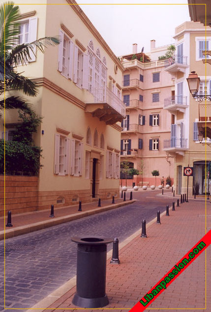 Downtown Beirut